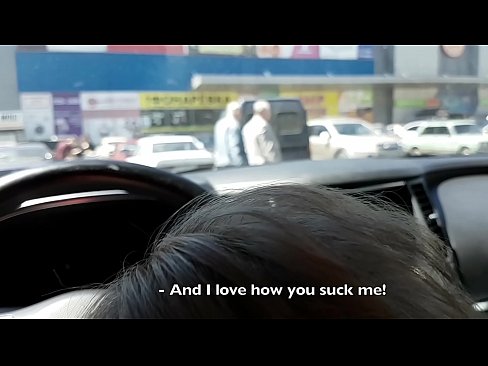 ❤️ sugado bem no estacionamento fora do supermercado ️❌ Porno real em porno pt-br.liporno.ru ❤